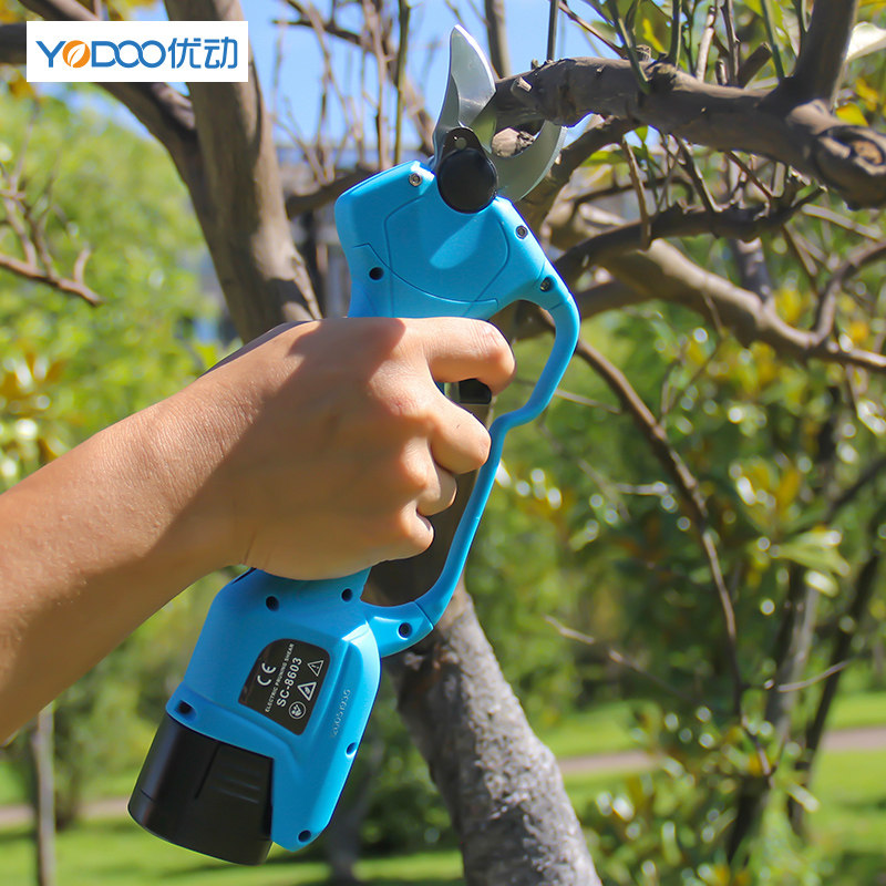 优动园艺电动剪刀背负果树修枝剪园林锂电充电式多功能一体式电剪