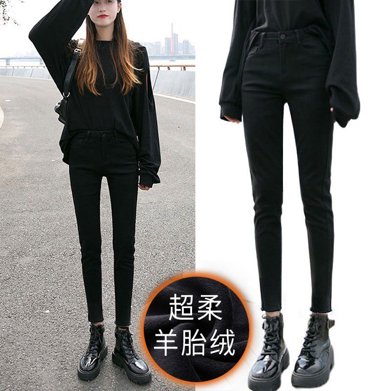 九分牛仔裤女显瘦2024年高腰弹力修身紧身小脚打底裤铅笔八分裤子