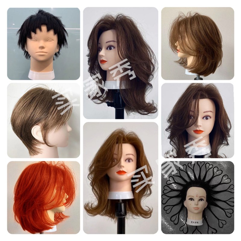 卡美丝真人发头模美发教学专用 可烫染剪发练习假人头