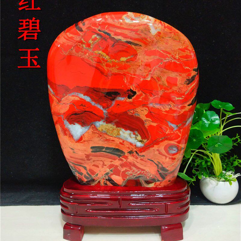 精品南非红碧玉鸡血石摆件天然奇石原石收藏礼品玉石镇宅观赏石头