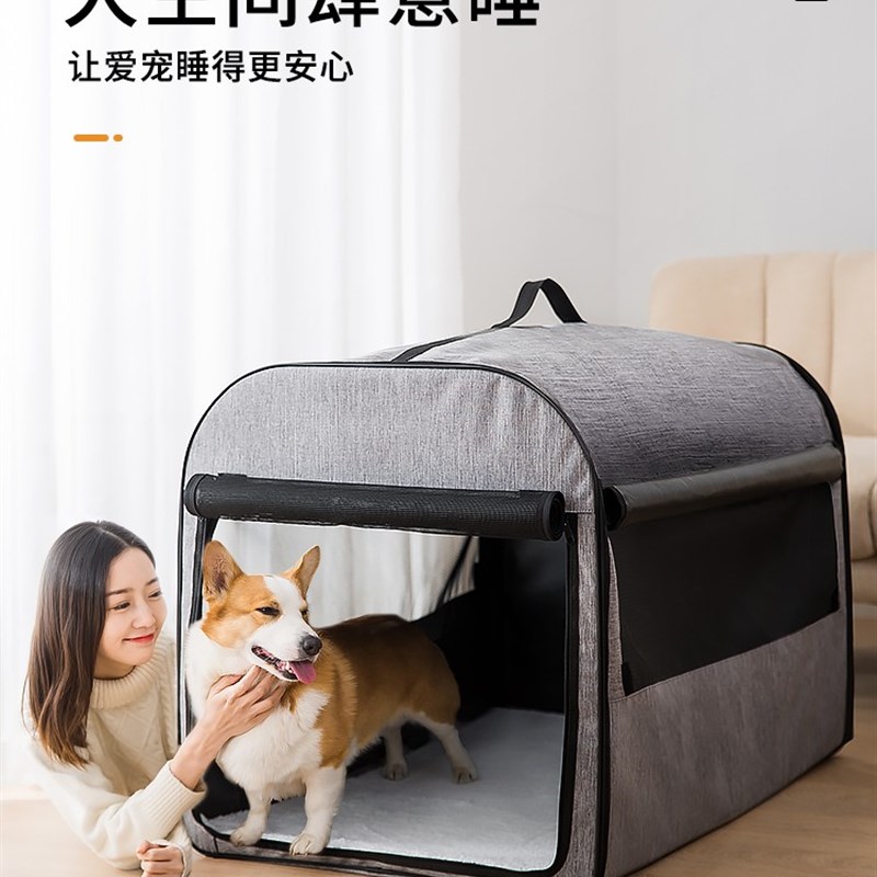 狗包外出便携包大号柯基狗窝车载包猫包宠物坐车神器透气笼手提包
