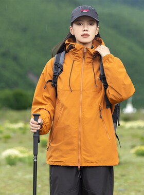 EFTC 户外情侣冲锋上衣外套男 双拉链防风防水进藏登山服夹克女