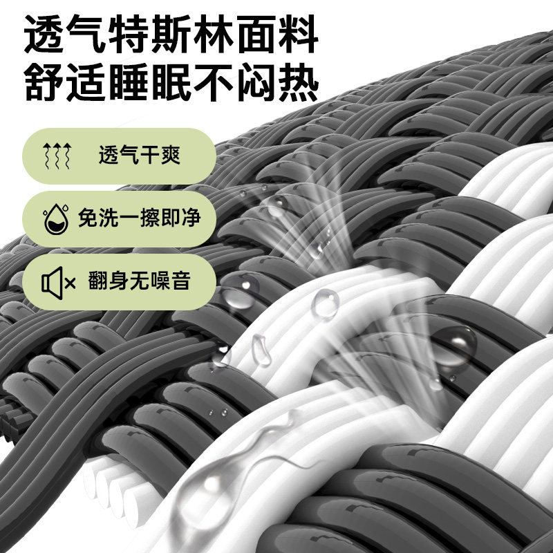 享趣躺椅折叠床午休办公室躺床工位午睡神器便携式简易陪护行军床