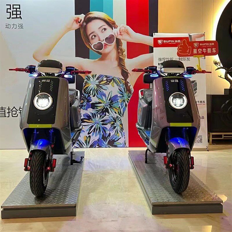 鬼火新国标深远星空牛改装配件後尾翼靠背提车扶手铝合金加长货架