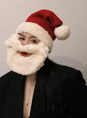 耶诞节装饰耶诞帽胡子老人帽子成人儿童亲子头饰氛围礼物拍摄道具