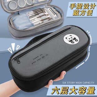 笔袋男孩子小学生文具盒男孩款2023新款铅笔盒男生一年级简约文具