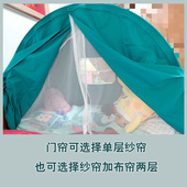 婴儿床帐篷小床布品蚊帐床幔儿童床纯棉环保布艺遮光布蓬防掉床帘