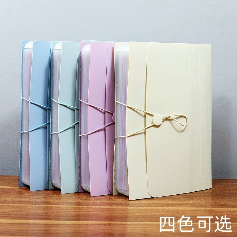 大容量文件夹A4伸缩风琴包学生试卷夹立式档案盒票据证件盒资料夹,文具电教/文化用品/商务用品,文件夹/试卷夹,淘宝优惠券,粉丝福利购,淘宝优惠卷