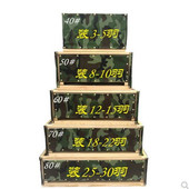 鸽子放飞笼鸽具信鸽用品信鸽训放笼赛鸽笼摺叠笼鸽子比赛笼