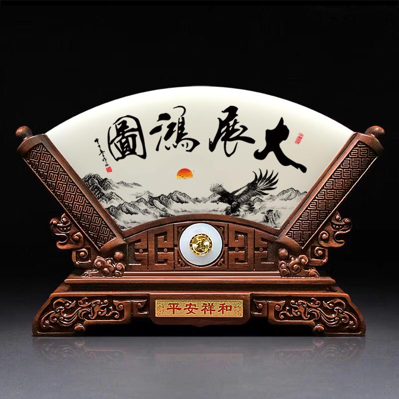 公司企业高档礼品定制logo玉石屏风摆件领导办公桌装饰品老师礼物