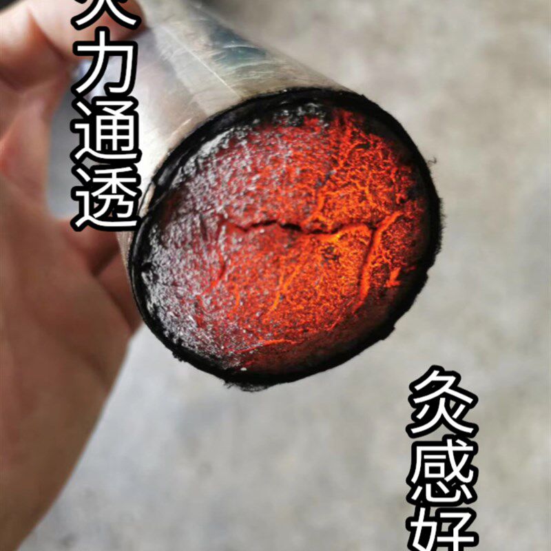 木子家艾条8厘米大炮灸雷火灸家用大艾条加粗大号足3年纯端午艾条