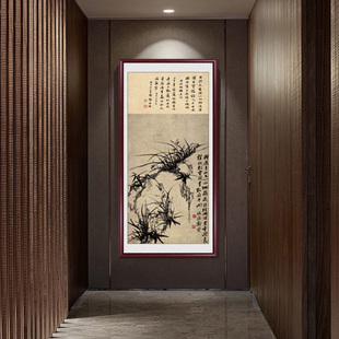 郑板桥竹子水墨画国画名画仿古画入户玄关装饰画客厅挂画中式壁画