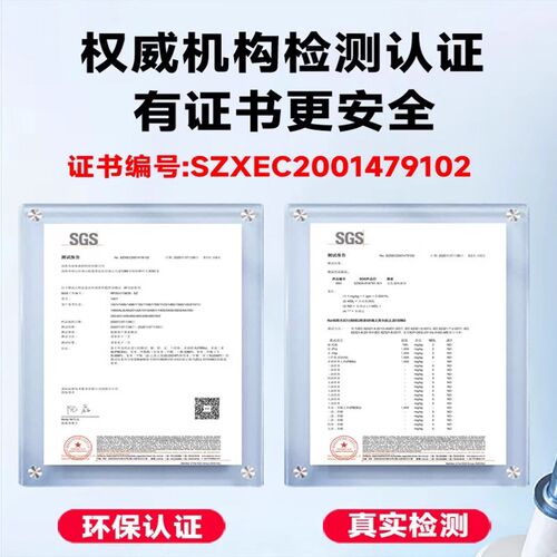 富崎牌502胶水万能胶水3秒胶强力胶粘剂粘鞋塑料木材木头家具金属
