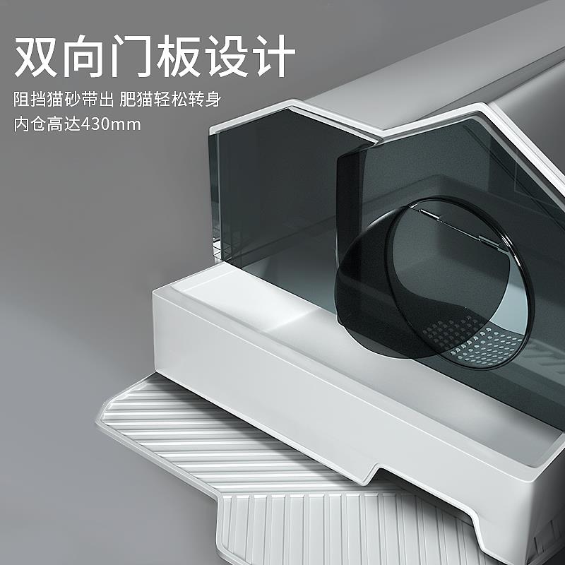 猫砂盆全封闭式超大号厕所防外溅猫沙盆子特大猫咪用品大全套幼猫