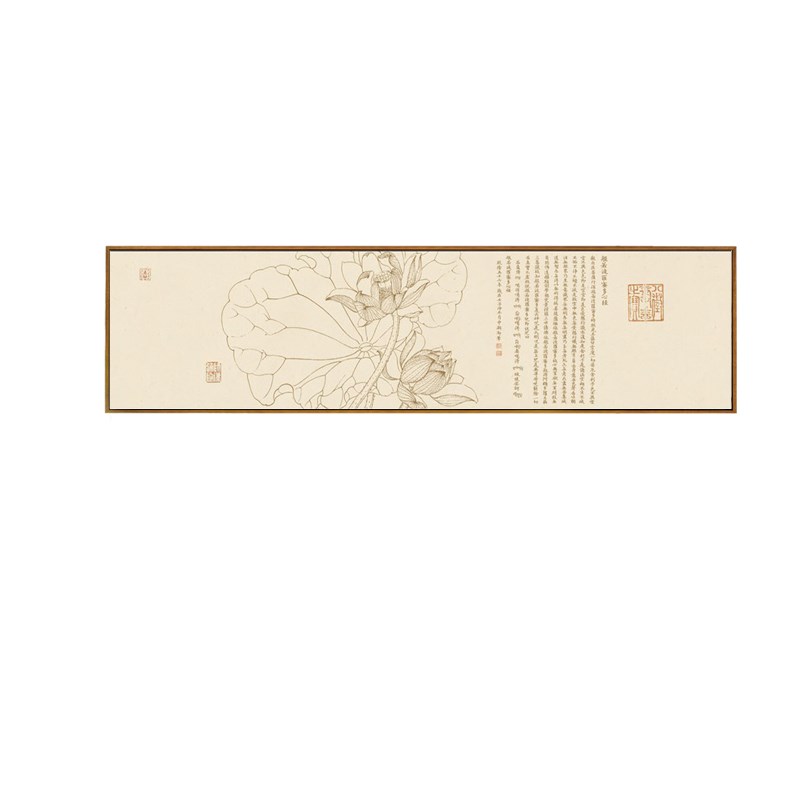 新中式客厅禅意装饰画心经佛经书法横版挂画茶室中国风床头画荷花