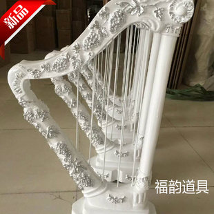新款欧式婚庆道具玻璃钢罗马路引竖琴婚庆用品布置装饰迎宾区摆件