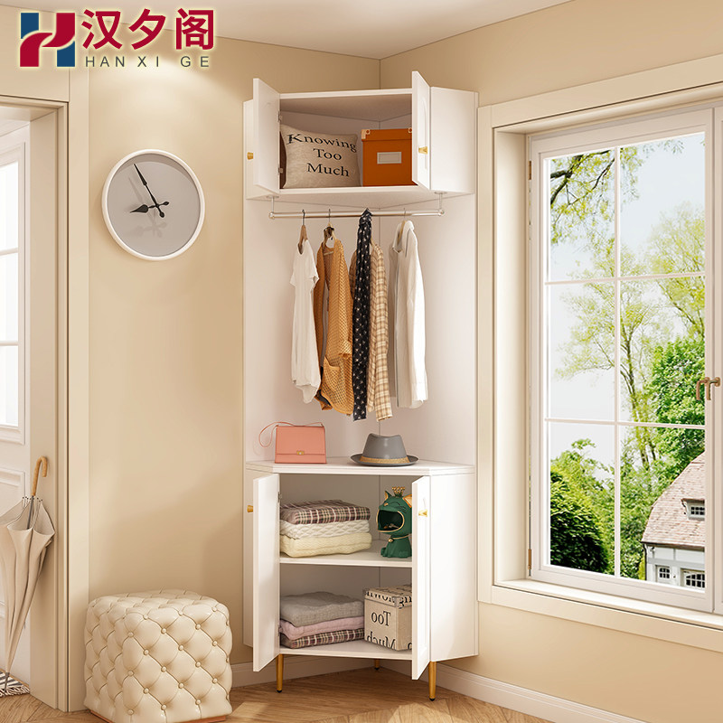 奶油风门厅90度转角柜三角形墙角柜衣柜客厅卧室书柜厨房收纳柜