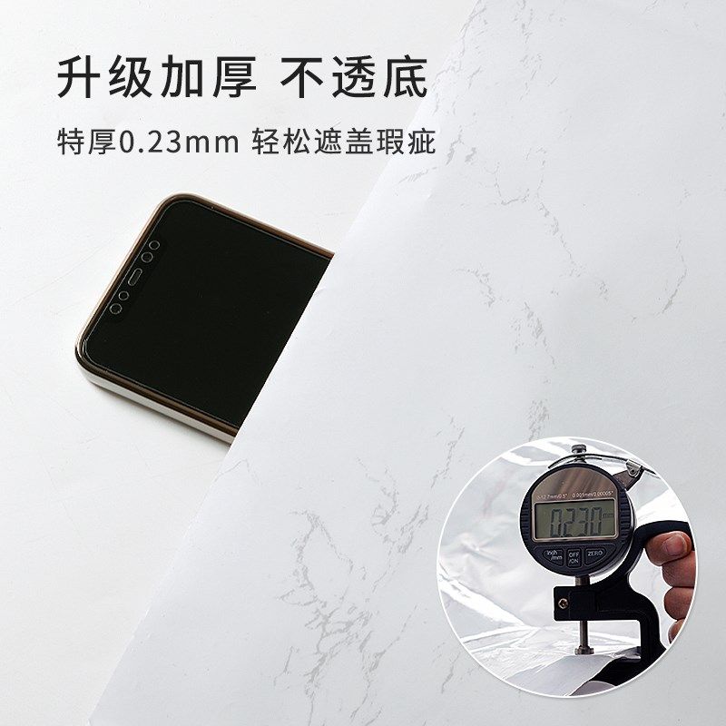 厨房防油贴纸防火耐高温灶台台面贴膜墙纸自粘防水防潮大理石垫纸,家居饰品,软装墙贴,淘宝优惠券,粉丝福利购,淘宝优惠卷