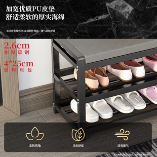 入户换鞋凳门口家用鞋柜可坐进门坐凳一体铁艺穿鞋凳轻奢高级感