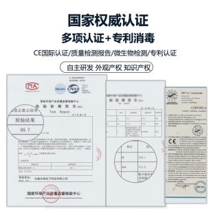 杰禹32g臭氧消毒机家用空气除甲醛杀菌空间除臭异味臭氧发生器