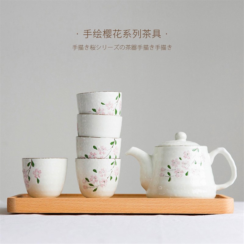 日式雪点樱花手绘陶瓷茶杯套装一壶五杯礼盒茶具网红礼品茶具茶壶