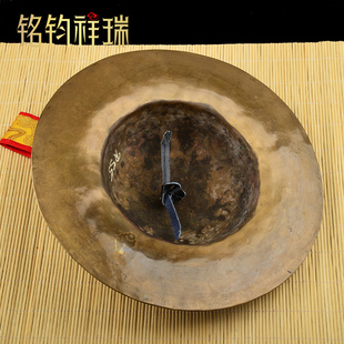 合子 镲铜钹家用法器/尼泊尔手工锻打铜盘铜镲铜铙/铙钹/藏传藏式