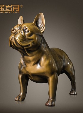 铜法斗犬狗摆件黄铜家居摆设大号客厅办公室金属金属铜雕塑工艺品