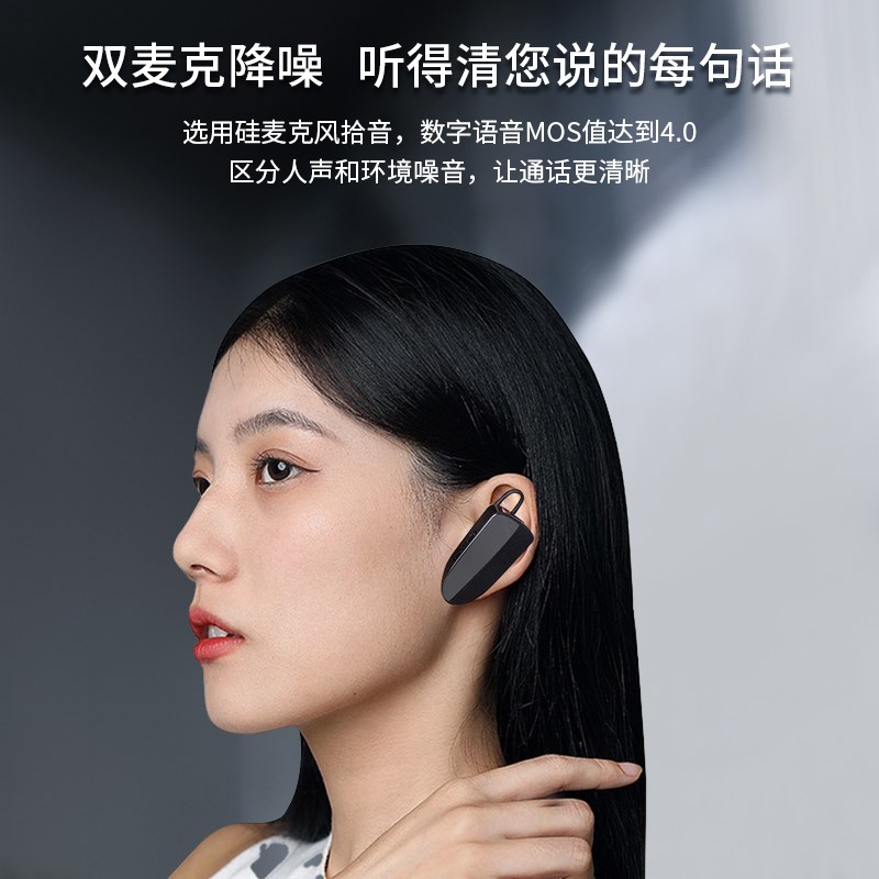微功率新型全双工微型无线数字对机讲双向实时对讲小机小型