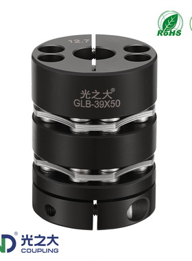 45号钢GLB双膜片联轴器大扭矩步进伺服电机马达丝杆精密连轴器