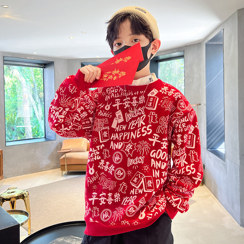 儿童装男童卫衣春季2024新款男孩龙年红色大童本命年加绒拜年衣服