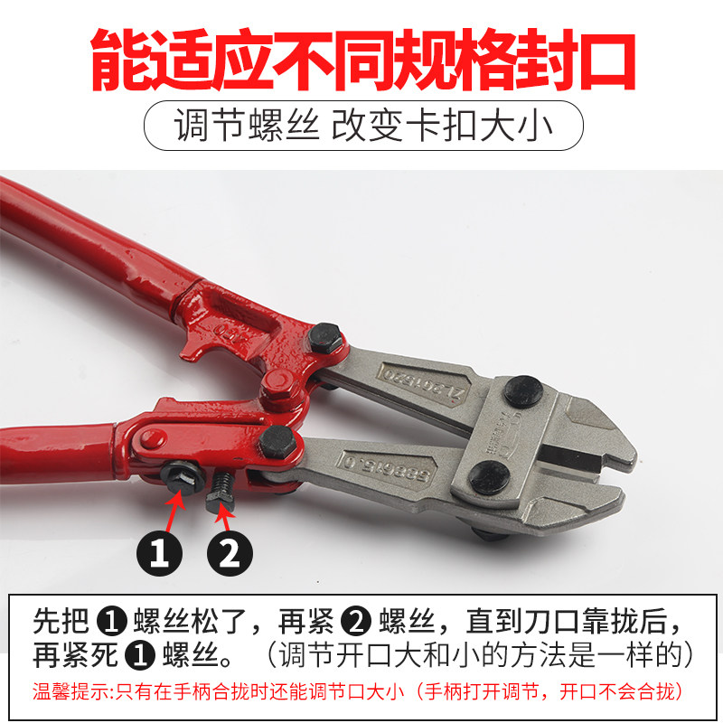汽车牌照拆卸工具拆车牌防盗螺丝帽钳卡扣钳汽修汽保专业工具设备