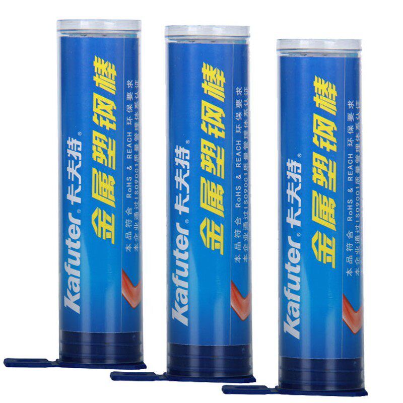 粘摩托汽车油箱水箱排气管修补防漏堵漏油桶油罐补漏油胶水50克