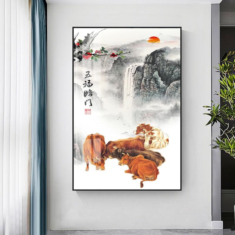牛装饰画 国画中式客厅玄关过道走廊挂画大黄牛墙壁画 五牛图挂画