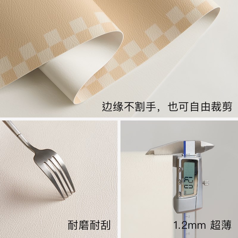 李知弥一拾一 向日葵皮革pvc可擦免洗桌布防油防水餐垫电视柜垫