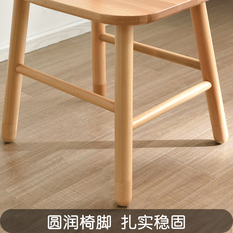 纯实木椅子可升降简约家用学生椅榉木带靠背椅学习桌搭配组合原木