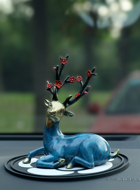 宽和 车载中控台纯铜小号鹿 摆件 彩铜家用一路平安汽车装饰礼品