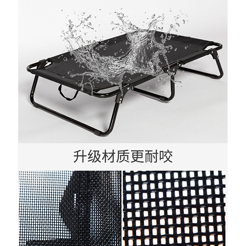 狗床折叠行军床宠物床泰迪铁艺行军床 金毛狗窝狗行军床 狗窝房子