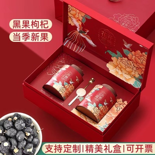 新年中老年送长辈的实用礼物老年人拜年礼品见家长过年货礼盒送礼