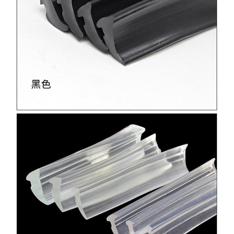 溢溢隆 铝合金窗卡式密封条 月牙胶皮条固定胶条橡胶条卡槽玻璃条,基础建材,密封条,淘宝优惠券,粉丝福利购,淘宝优惠卷