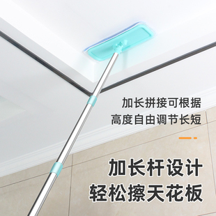 擦天花板屋顶拖把擦厨房顶神器擦高处柜子擦墙洗墙搞卫生的工具