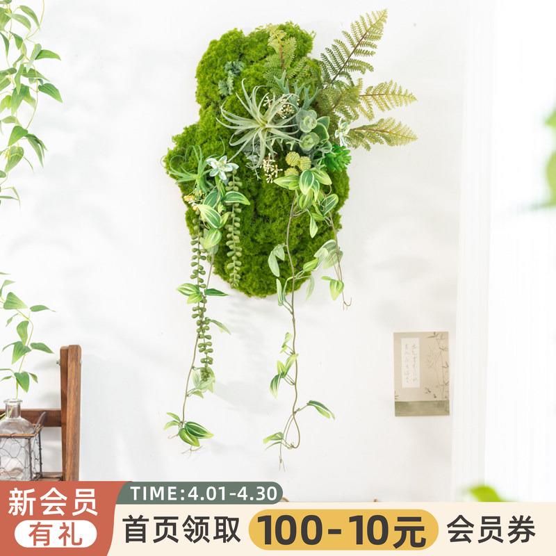 阿楹 高级艺术花器创意墙面装饰客厅店铺橱窗垂吊植物造景壁挂件
