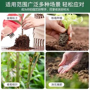 园艺防刺手套防水加绒月季修剪园林种植专用花艺手套拔草保护手部