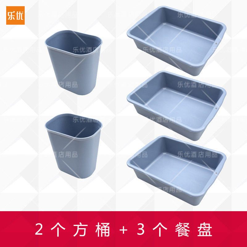 加厚 餐盘 方桶 3层餐车 不锈钢餐车 手推车 收碗车 餐具收集车,商业/办公家具,餐车/摆摊车/小吃车,淘宝优惠券,粉丝福利购,淘宝优惠卷