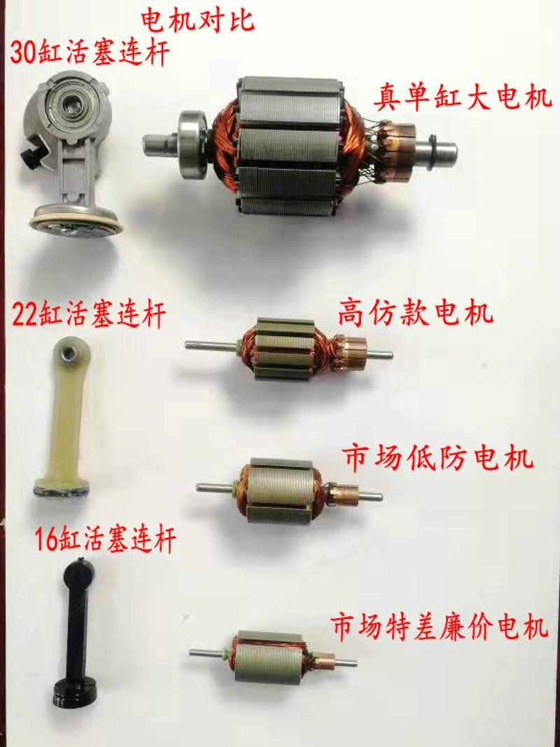 电瓶车电动充气泵48v-60V真空车胎通用型打气泵三轮72v车载打气筒