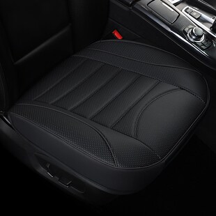 主副驾驶套单片无靠背汽车坐垫四季 通用全包防滑单个座椅屁垫皮质