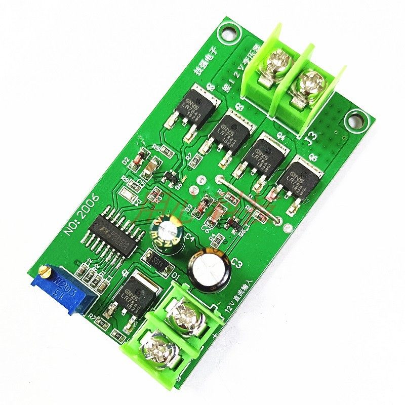 直流转交流模块 DC-AC 12V 100W方波逆变器驱动板 全桥式 H桥50H