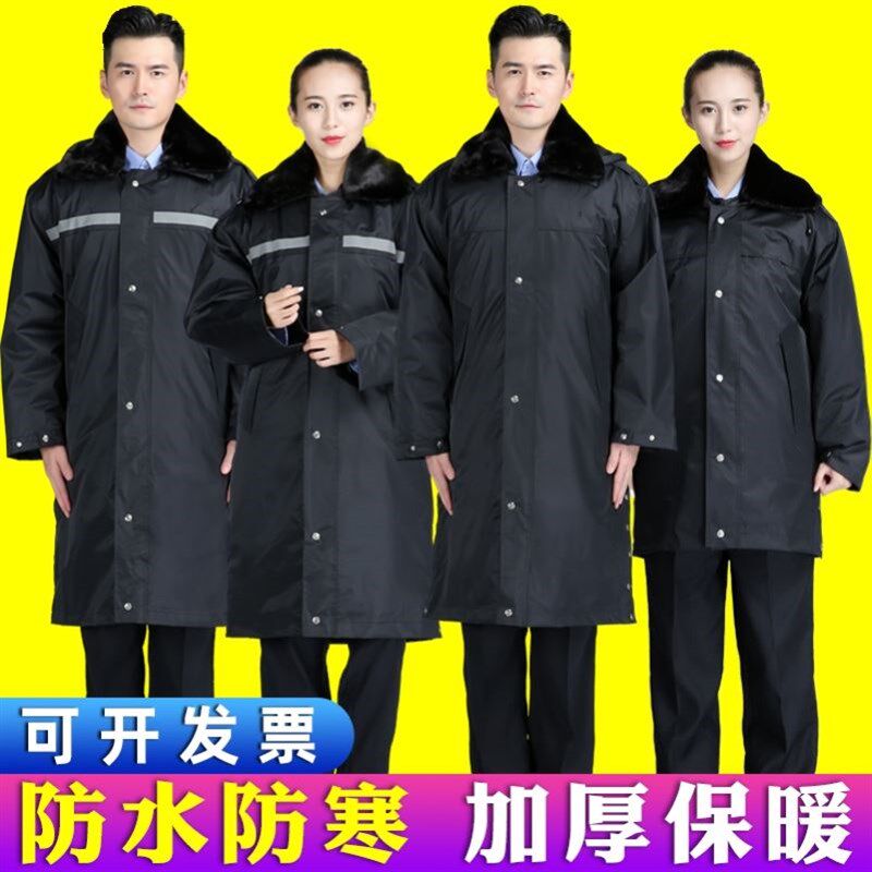 军棉大衣男保安工作服加厚防水防寒劳保棉服冬装中长老款东北棉袄