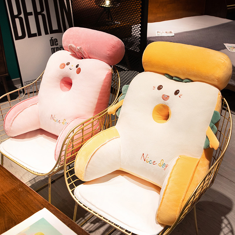 办公室座椅靠枕腰靠腰垫久坐靠垫腰枕靠背垫椅子护腰沙发孕妇抱枕,居家布艺,腰靠垫,淘宝优惠券,粉丝福利购,淘宝优惠卷