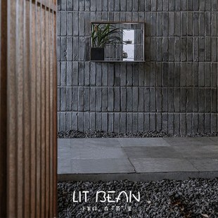 复古质感莱姆石黑色墙砖民宿酒店庭院别墅防滑地砖青石砖长条手工