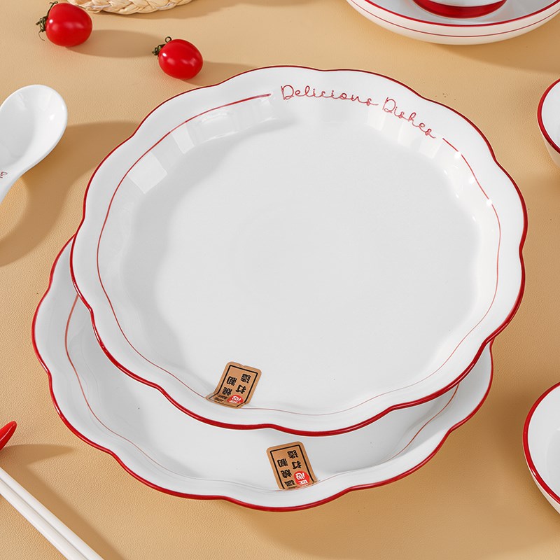 餐盘菜碟家用中式盘子菜盘陶瓷深盘松昌餐盘釉下彩高级感餐具套装